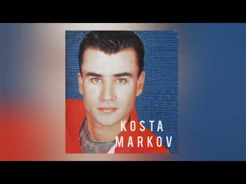 Видео: Коста Марков - Диаманти И Рубини (Kosta Markov - Diamonds and Rubies) + TEXT #retrochalga