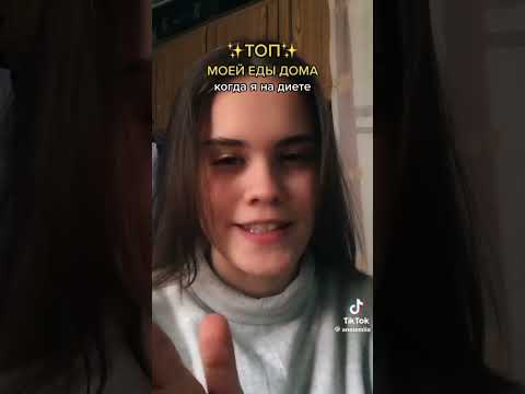 Видео: сборник Аня Анемия