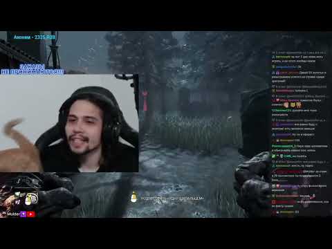 Видео: Контент