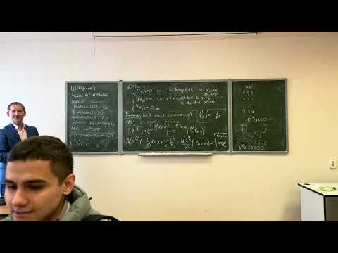 Видео: (МатАнализ) Лекция 01.12 - Теоремы, связанные с производной