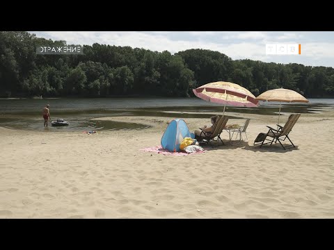 Видео: В Днестре кончается вода?