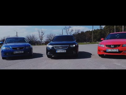 Видео: Хонда аккорд 7 против 8 .Что быстрее?