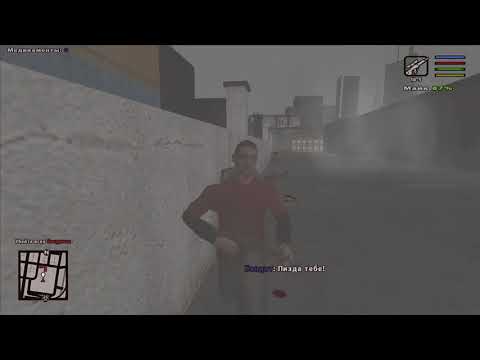 Видео: Zombie Andreas 4.1 #6 [Мы Несём Потери]