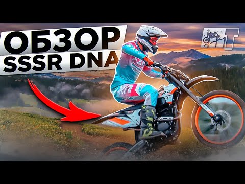 Видео: МАКСИМУМ мощи за МИНИМУМ деняк [SSSR DNA]