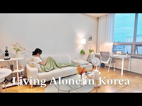 Видео: Живу одна в Корее | осенняя уборка дома 🧹🍂 спокойный день с тем что люблю