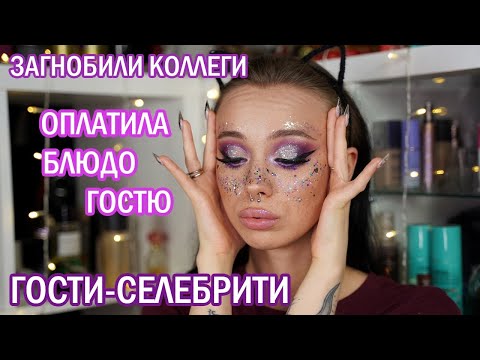 Видео: НЕАДЕКВАТ В РЕСТОРАНЕ КЛАССА "ПРЕМИУМ"
