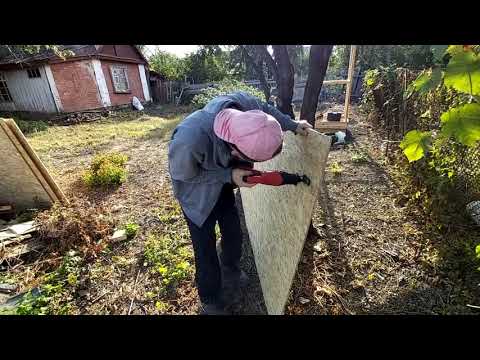 Видео: Туалет завершен!