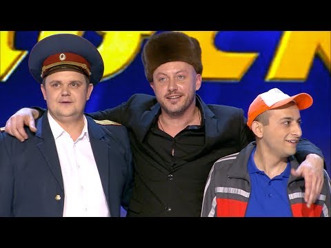 Видео: КВН 2018 Кубок мэра Москвы (25.11.2018) ИГРА ЦЕЛИКОМ Full HD