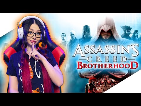 Видео: ASSASSINS CREED BROTHERHOOD Прохождение на Русском | АССАСИН КРИД БРАТСТВО КРОВИ Прохождение | Стрим