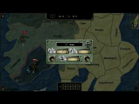 Видео: Strategy and Tactics Прохождение  Немецкая компания часть 2