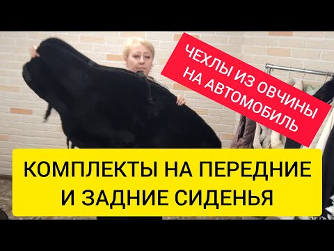 Видео: ВАТСАП +79292084701//АЛЬПАКА НОВАЯ МОДЕЛЬ//