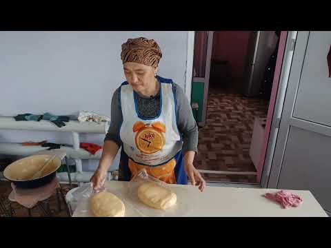 Видео: Қаймақтан май алу