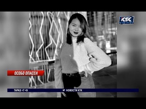 Видео: «Стройте безопасно!»: девушка погибла под колесами автобуса в Астане