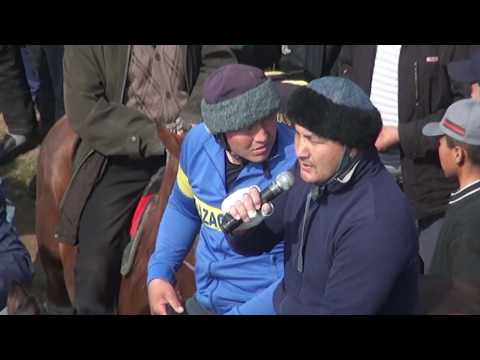 Видео: Көкпар Мақтаарал, Досжан ағамыздың бата алу көкпар тойы 09.03.2019 ж. 1-бөлім