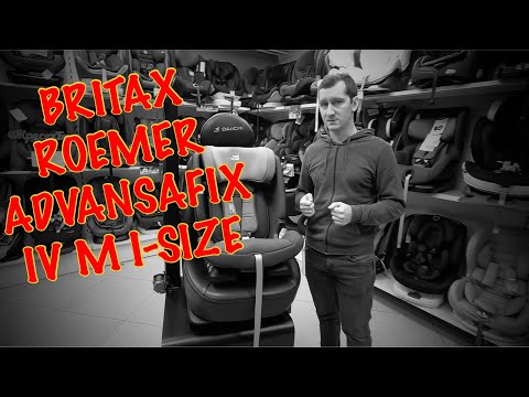 Видео: 🔴ОБЗОР НА АВТОКРЕСЛО 🔥🔥🔥 BRITAX ROEMER ADVANSAFIX IV M I-SIZE🔥🔥🔥