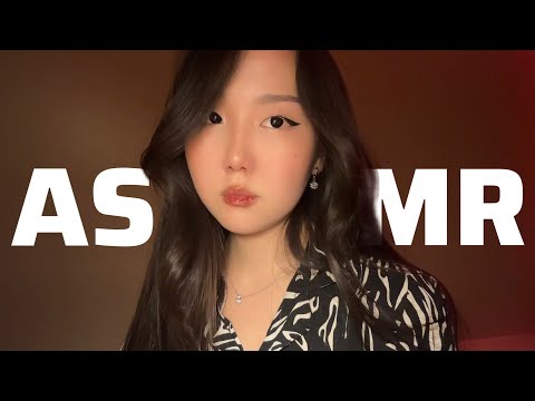 Видео: асмр быстрые триггеры | asmr fast and aggressive 