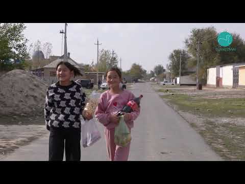 Видео: Үлгілі ауыл | Жусансай