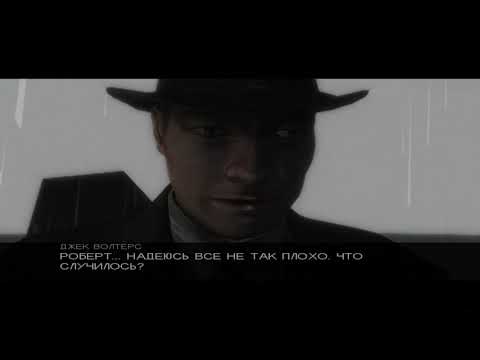 Видео: Call of Cthulhu: Dark Corners of the Earth (XXI век / GSC Game World). Русская версия