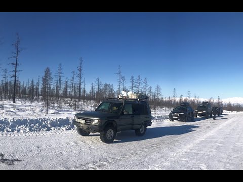 Видео: По БАМу до Тынды. 4я серия. Перегон Чара - Хани - Олёкма - Юктали