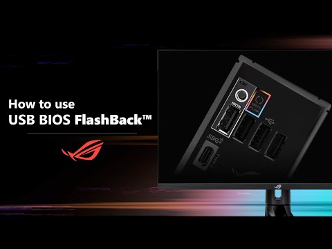 Видео: Как использовать USB BIOS FlashBack™?    | ASUS SUPPORT