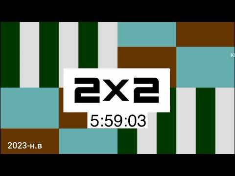 Видео: Галилей: Часы ТВ. 10 выпуск - 2х2