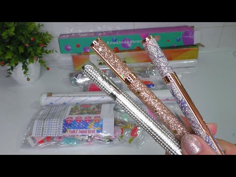 Видео: НОВИНКА Новые стилусы для картин РАСПАКОВКА ОГРОМНОЙ ПОСЫЛКИ Алмазная вышивка СТИЛУСЫ