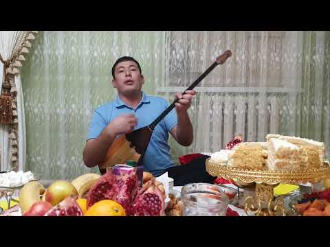 Видео: Жақсыбек Барлыбаев - Кердері Құдайбергеннің термесі.