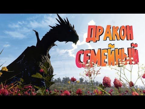 Видео: В ЭТОЙ PVP ИГРЕ ВАМ НУЖНО РАСТИ С 0 ЛЕТ И ЗАВЕСТИ СЕМЬЮ
