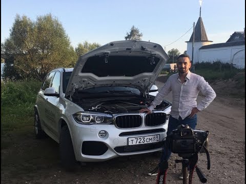 Видео: Тест Драйв BMW X5 F15, сравнение с поколениями Е53 и Е70!