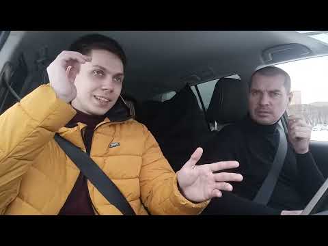 Видео: Я знал что сдам! (Экзамен в ГИБДД)