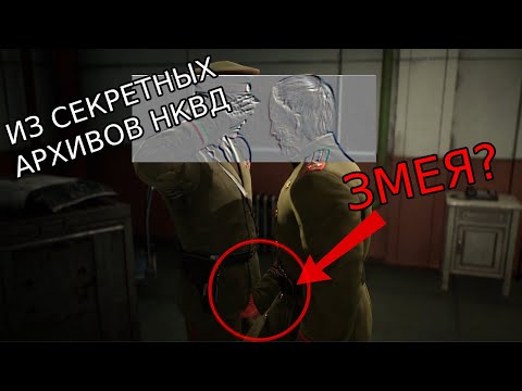 Видео: Metal Gear Solid Delta: Глотатель Больших Толстых Змей