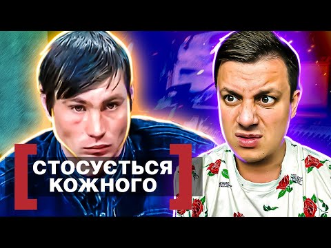 Видео: Касается каждого ► Бьет - значит любит