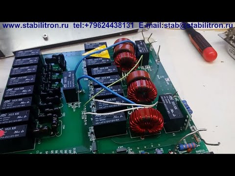 Видео: Ремонт тюнера MFJ-993B