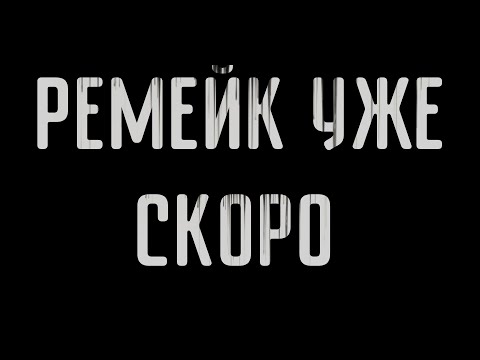 Видео: ЧТО ПРОБЕЖАЛО МИМО ТРАССЫ? / Страшные истории МГЕ