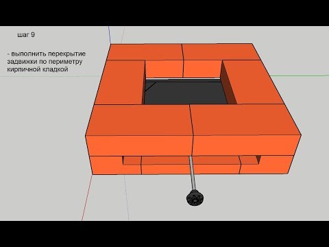 Видео: Как установить задвижку на  дымоход - видеоинструкция к самостоятельной установке