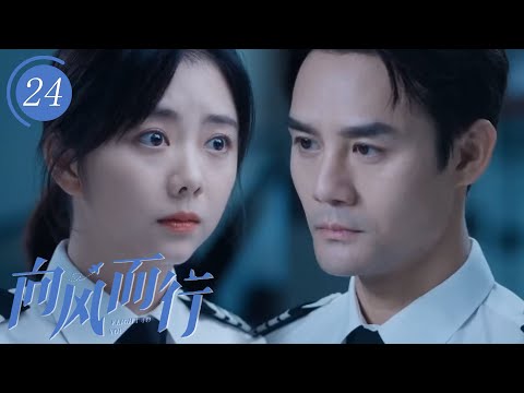 Видео: Гу Наньтин почувствовал себя особенно плохо, когда услышал