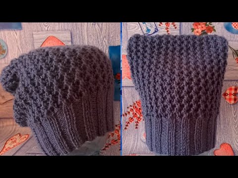 Видео: Удлиненная шапка на спицах #111