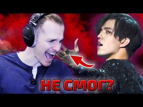Видео: РЕАКЦИЯ РОК МУЗЫКАНТА! / Chris: Димаш - SOS (Димаш реакция)