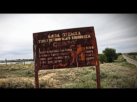 Видео: Побродил по массиву -запечатлел всякое.(18+ строго)