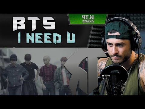 Видео: BTS - I NEED U (РЕАКЦИЯ)