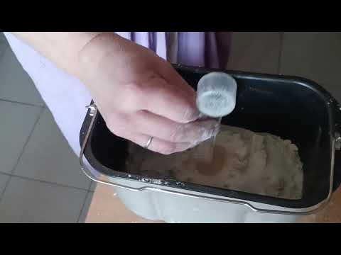 Видео: печем хлеб всей семьей на хлебопечке Kitfort KT-309