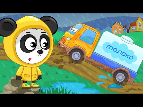 Видео: Машинки Биби - Молоковоз Застрял в Болоте - Развивающие Мультфильмы Про Машинки