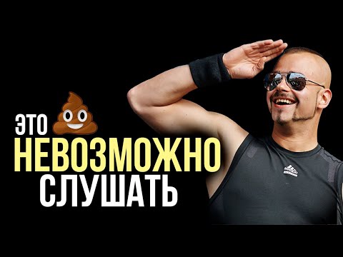 Видео: Самые ВСРАТЫЕ поджанры метала