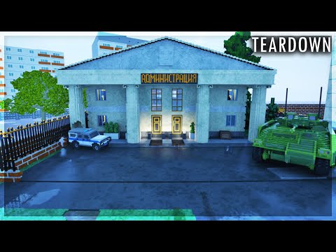 Видео: ДОБАВИЛИ ЗДАНИЕ АДМИНИСТРАЦИИ В РУССКИЙ ГОРОД! TEARDOWN