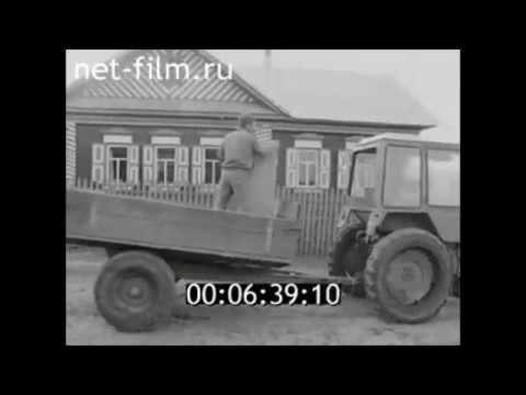 Видео: 1982г. деревня Кудеснеры. Колхоз имени Мичурина. Урмары. Чувашия