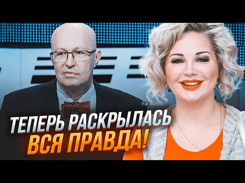 Видео: 🚨 ТАЙНЫЙ КУРАТОР СОЛОВЬЯ — КТО СТОИТ ЗА НИМ? МАКСАКОВА