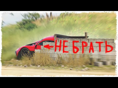 Видео: ЗДЕСЬ НИЧЕГО НЕТ!!! ПРЯЧЬ ИЩИ В GTA ONLINE!!!