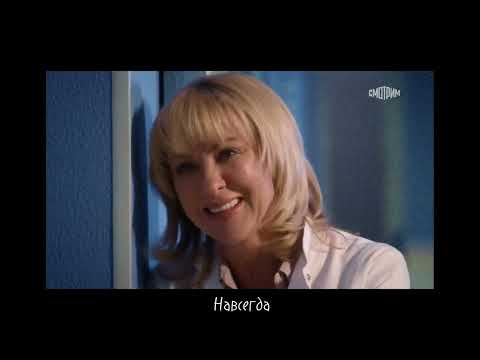 Видео: Кривицкие 😍