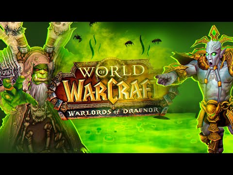 Видео: ХУДШЕЕ ДОПОЛНЕНИЕ WORLD OF WARCRAFT