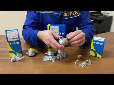 Видео: Шаровые опоры Lada Vesta